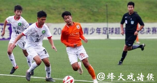 U15东亚锦标男足表现不佳,鲁能青训成背锅侠却有5人入选大名单,究竟这支队伍是不是二队的问题引发热议 U15东亚锦标男足表现不佳,鲁能青训成背锅侠却有5人入选大名单,究竟这支队伍是不是二队的问题引发热议