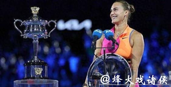 澳网|近四次大满贯决赛输了三回!萨巴伦卡在进决赛前才是世界一姐 澳网|近四次大满贯决赛输了三回!萨巴伦卡在进决赛前才是世界一姐